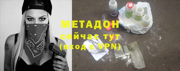 кокаин Козельск