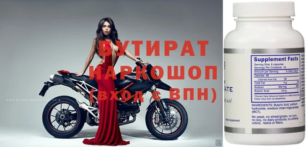 герыч Козловка