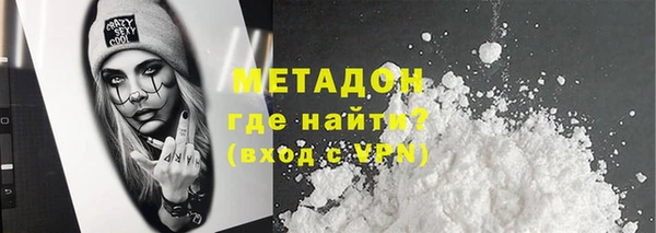 ГАЛЛЮЦИНОГЕННЫЕ ГРИБЫ Кодинск