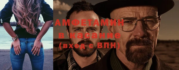 герыч Козловка