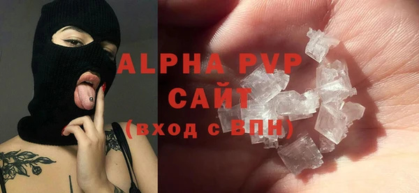 герыч Козловка