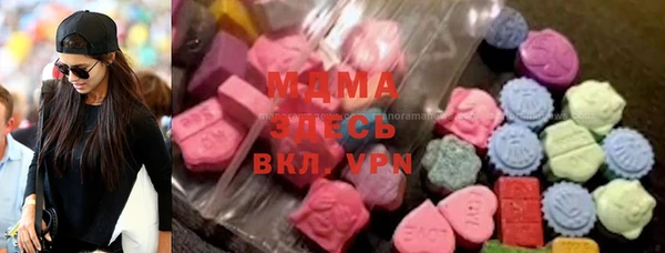 герыч Козловка