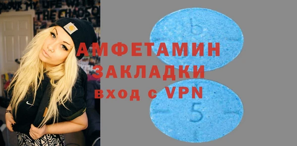 герыч Козловка