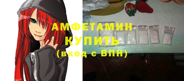 кокаин Козельск