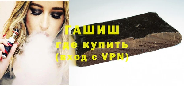 кокаин Козельск