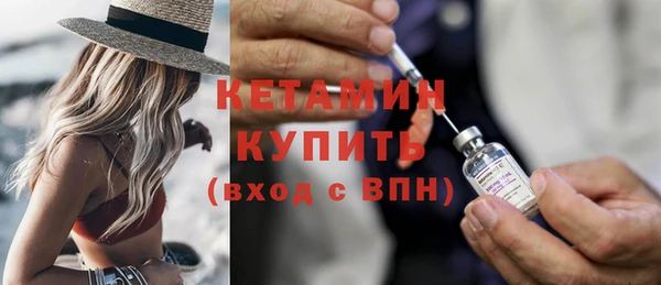 кокаин Козельск