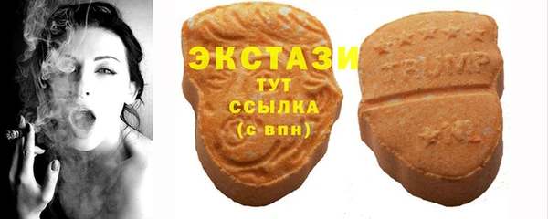 не бодяженный Киренск