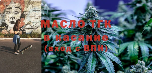 экстази Корсаков