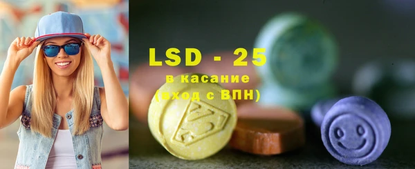 PSILOCYBIN Киреевск