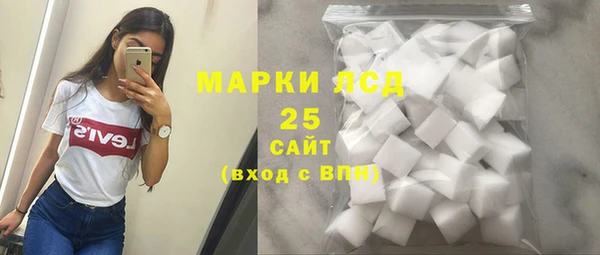 кокаин Козельск