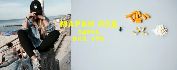 кокаин Козельск