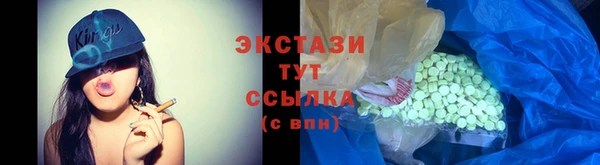 герыч Козловка