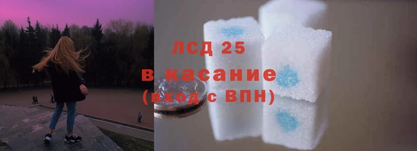 герыч Козловка