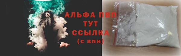 не бодяженный Киренск