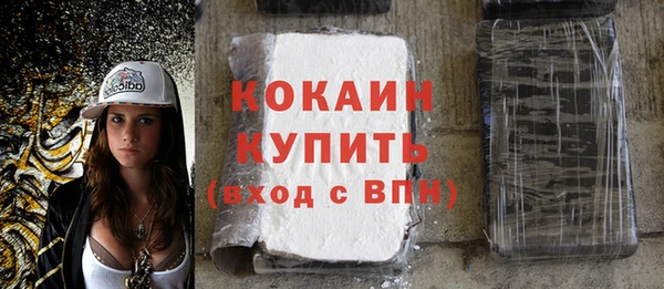 не бодяженный Киренск