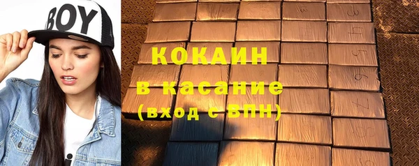 герыч Козловка