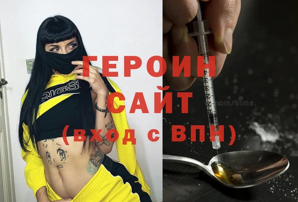 сатива Костерёво