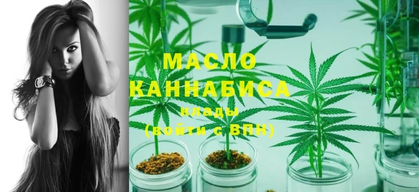 ГАЛЛЮЦИНОГЕННЫЕ ГРИБЫ Кодинск