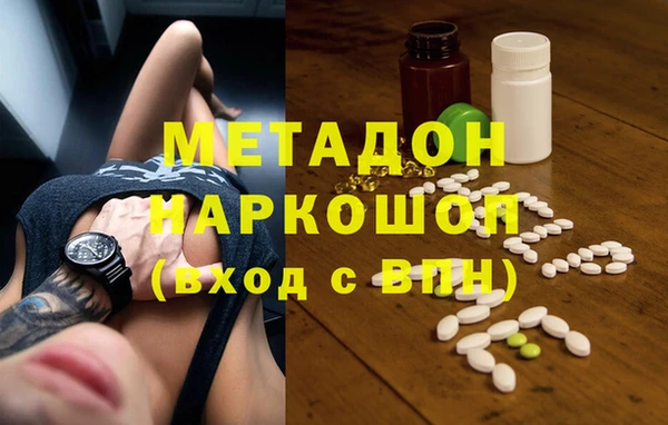 кокаин Козельск
