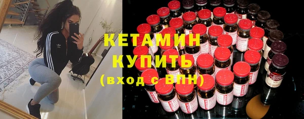 герыч Козловка