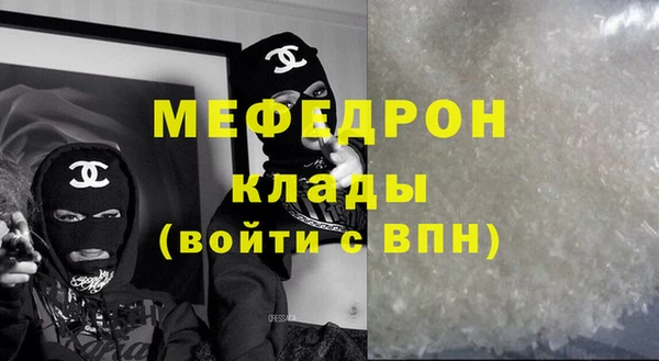 герыч Козловка