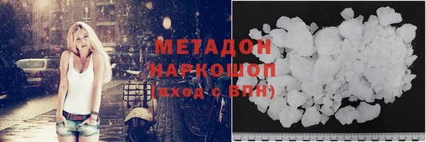 кокаин Козельск