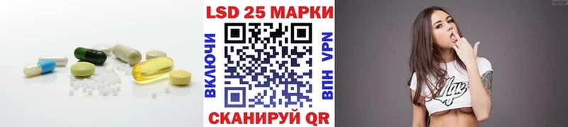 ЛСД экстази ecstasy  Крымск 