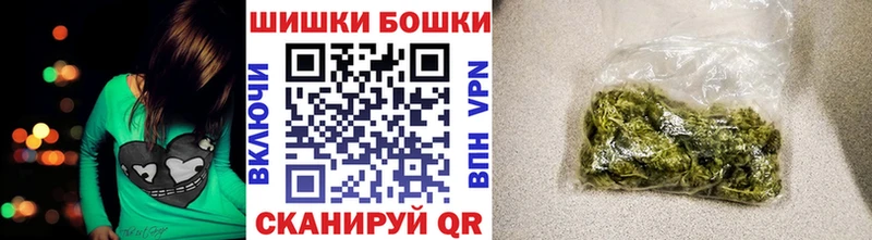 Конопля MAZAR  Крымск 